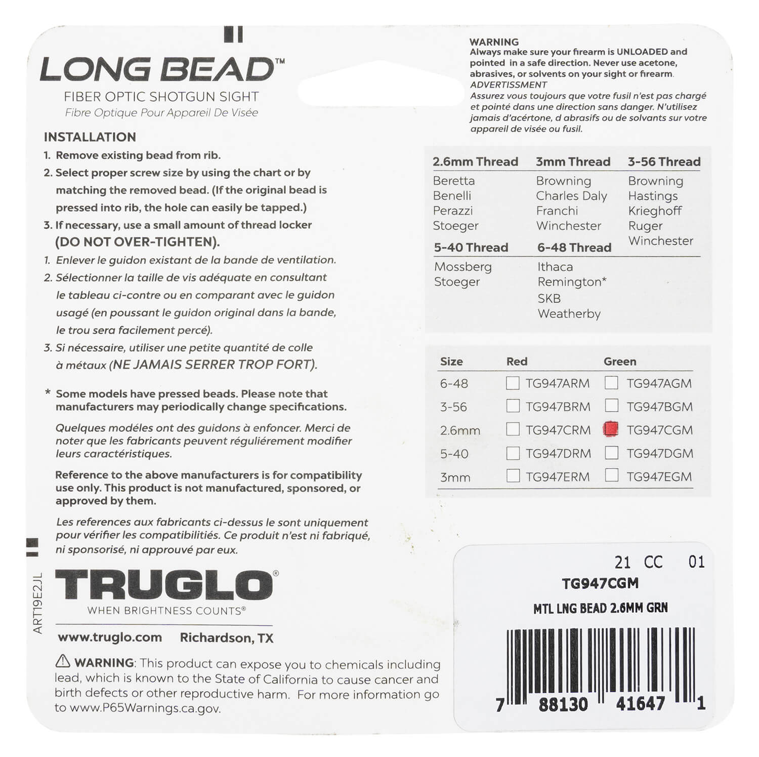 TruGlo TG947CGM Long•Bead Black | Green Fiber Optic Front Sight 2.6mm Threads - Image 3