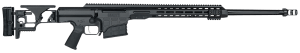 Barrett 18478 MRAD 338 Lapua Mag 10+1 26" Fluted Barrel Black Cerakote Aluminum Receiver Folding Stock w/Adjustable LOP Adjustable Match Grade Trigger Ambidextrous Safety & Magazine Release Optics Ready
