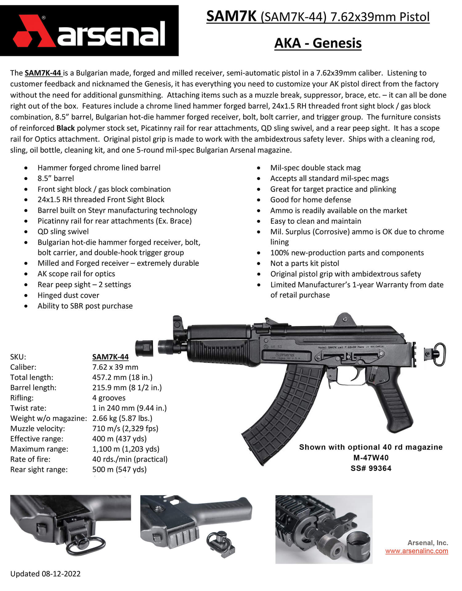 Arsenal SAM7K44 SAM7K 7.62x39mm 5+1 8.50" Black Steel Threaded Barrel Black Aluminum Forged & Milled Receiver Black Polymer Grips - Image 3