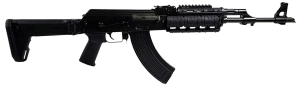 Zastava Arms Usa ZR7762QR ZPAPM70 7.62x39mm 30+1 16.30" Barrel Black Magpul Furniture Zhukov Side Folder Stock Picatinny Quad Rail