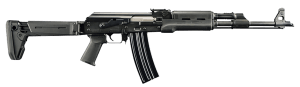 Zastava Arms Usa ZR90556FS PAP M90 5.56x45mm NATO 18.25" 30+1 Black Magpul Furniture Side Folding Stock Hogue Handgaurd