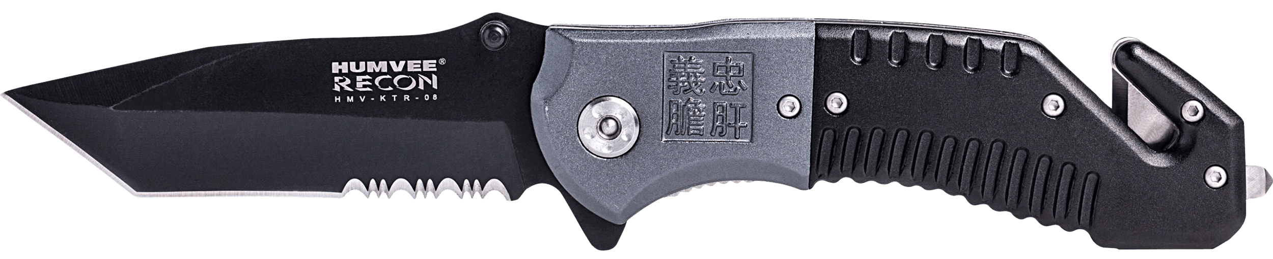 Humvee Adventure Gear HMVKTR08 Humvee Recon Folding Plain/Serrated Black Stainless Steel Blade Black/GrayHandle